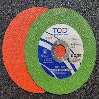 107mm Edelstahl-Ausschnitt-Diskette