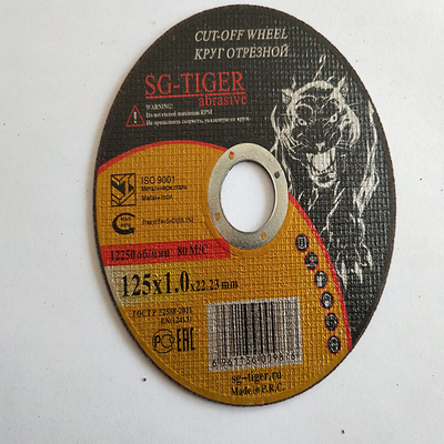 Flache Schnittdiskette T41, die Rad schärft